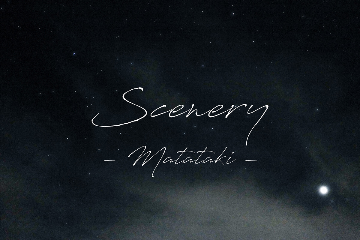 Sceneryの作品画像